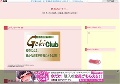 熟女のオナニー