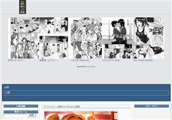 18禁アニメ動画見放題