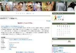 生人妻 生熟女 毎日拾う無料動画