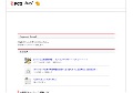 エロアニメ動画　かえでぽん