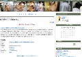 生人妻 生熟女 毎日拾う無料動画