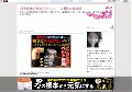 人妻熟女倶楽部