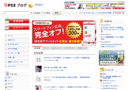 The101com坐盗市入口