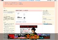 〔坐盗市〕評価