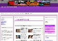 恥じらいサキュバス