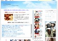 アダルトonline
