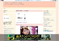 偉大なる盗撮師 透兵衛動画