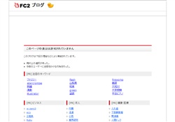 吉永小百合が一番！
