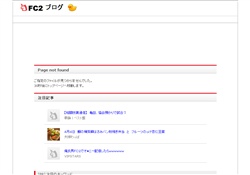 禁断の間無修正動画