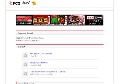 大奥禁断の間サンプル