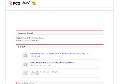 禁断の間アダルト動画