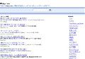 普通の動画に飽きた人へ