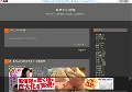 超熟映像