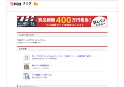torrentエロ動画まとめブログ