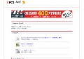 torrentエロ動画まとめブログ