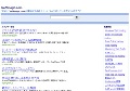 ギャルＡＶダウンロード