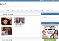 エロ動画 抜きログ