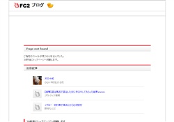 エロ動画まとめブログ