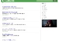 騙しリンク無し無修正動画攻略サイト