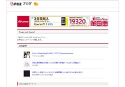 AV女優無料動画まとめ