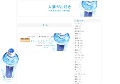熟女がお好き