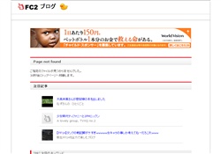 無料でセックス動画