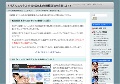 トリプルエックス ‐ ぬ18動画