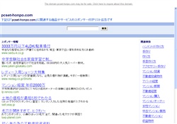 熟女倶楽部〔アダルト動画〕