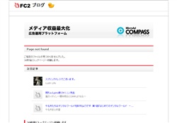 無料エロ動画セレクション