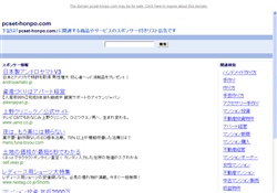 熟女倶楽部〔サンプル〕
