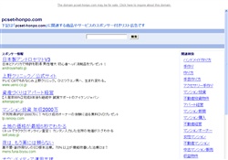 熟女倶楽部〔評価〕