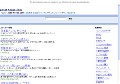熟女倶楽部〔入口〕