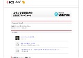 無料エロ動画セレクション
