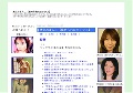 熟女おまんこ【秘められたセックス】