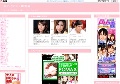 女子○生のハメ撮り動画