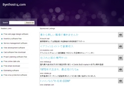 動画データベース 仁科百華など