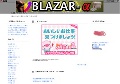 人妻パラダイス