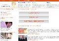 ママライフ