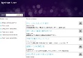 笠木忍 無料サンプル動画