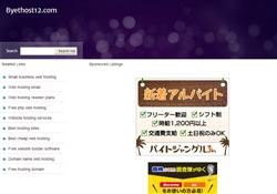 横山美雪 無料動画レビュー