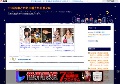 仁科百華とか北川瞳とか巨乳とか