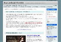 熟女倶楽部 ‐ ぬ18動画.com
