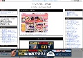アニメファクトリー〔公式〕
