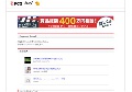 Free AV Movie