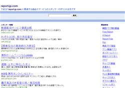 Venusgallery 入会案内