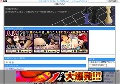 主婦のおめこ