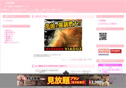 人妻動画