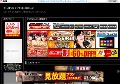 やっぱり女子○生はエロがいい