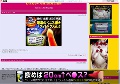 おばあちゃん熟女無修正動画