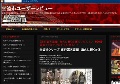 坐盗市 